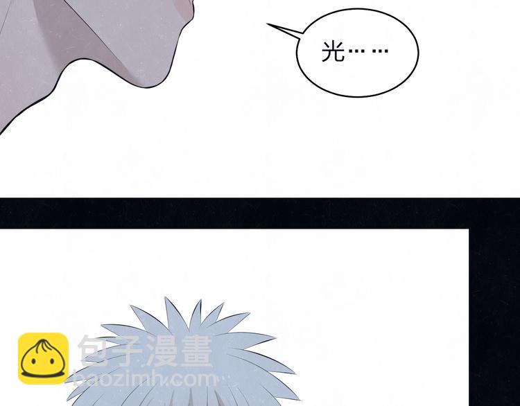 第68话 期待一下(1/2)-第72话