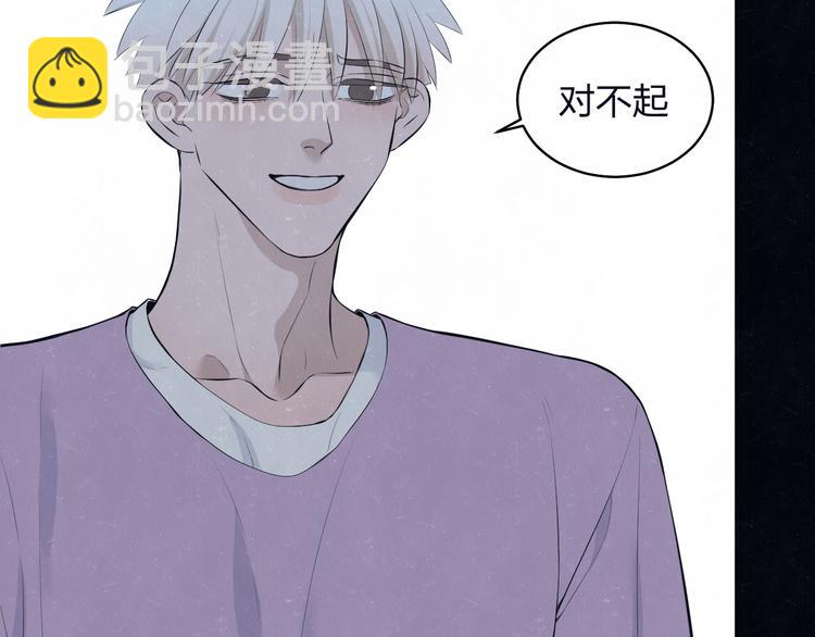 第68话 期待一下(1/2)-第72话