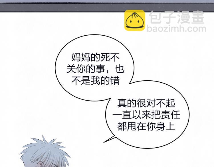 第68话 期待一下(1/2)-第72话