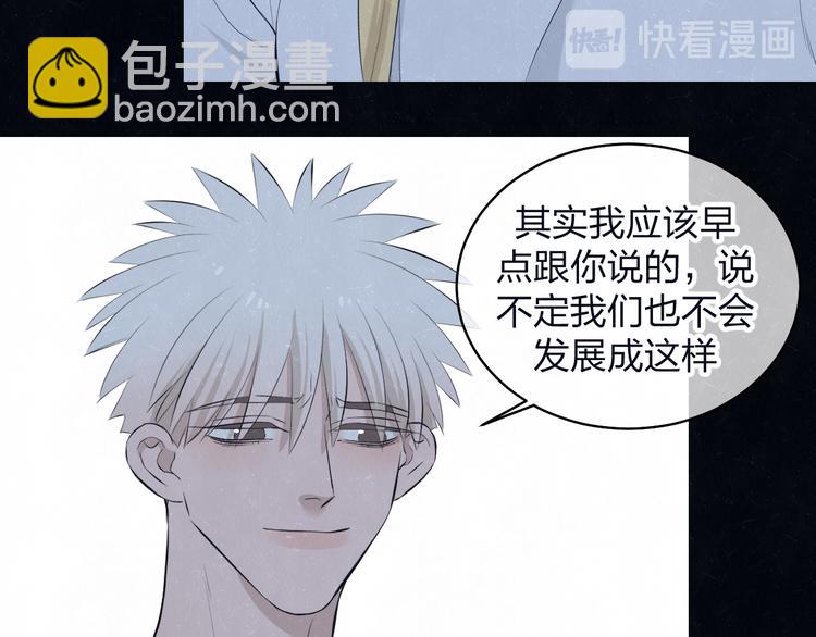 第68话 期待一下(1/2)-第72话