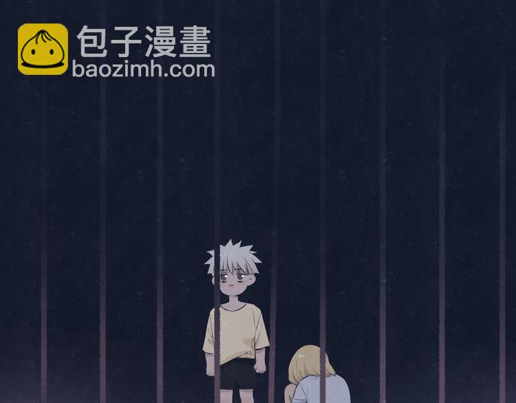 第70话  要不要一起走出来？(1/2)-第74话