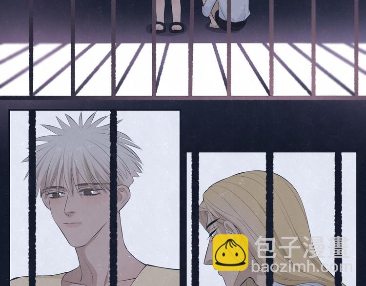 第70话  要不要一起走出来？(1/2)-第74话