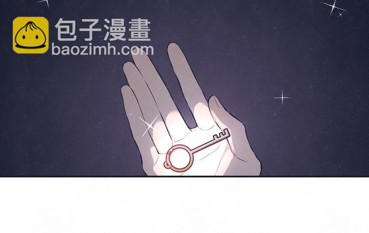 第70话  要不要一起走出来？(1/2)-第74话