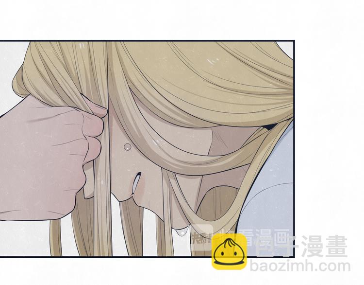 第70话  要不要一起走出来？(1/2)-第74话