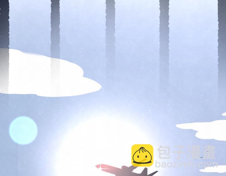 第70话  要不要一起走出来？(1/2)-第74话