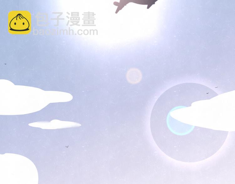 第70话  要不要一起走出来？(1/2)-第74话