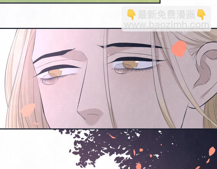 第70话  要不要一起走出来？(1/2)-第74话