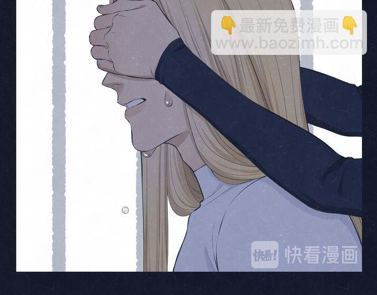 第70话  要不要一起走出来？(1/2)-第74话