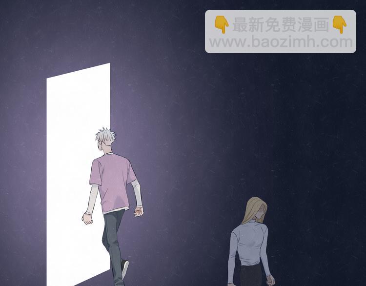 第70话  要不要一起走出来？(1/2)-第74话