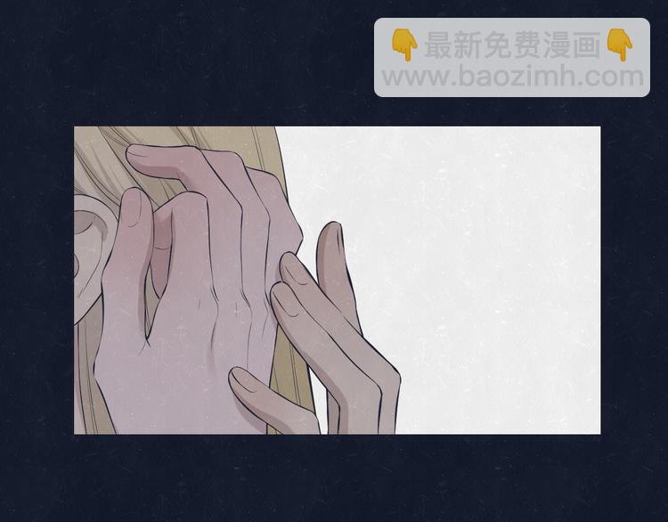 第70话  要不要一起走出来？(1/2)-第74话