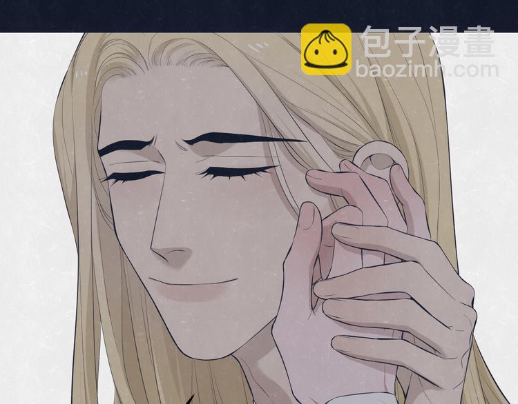 第70话  要不要一起走出来？(1/2)-第74话