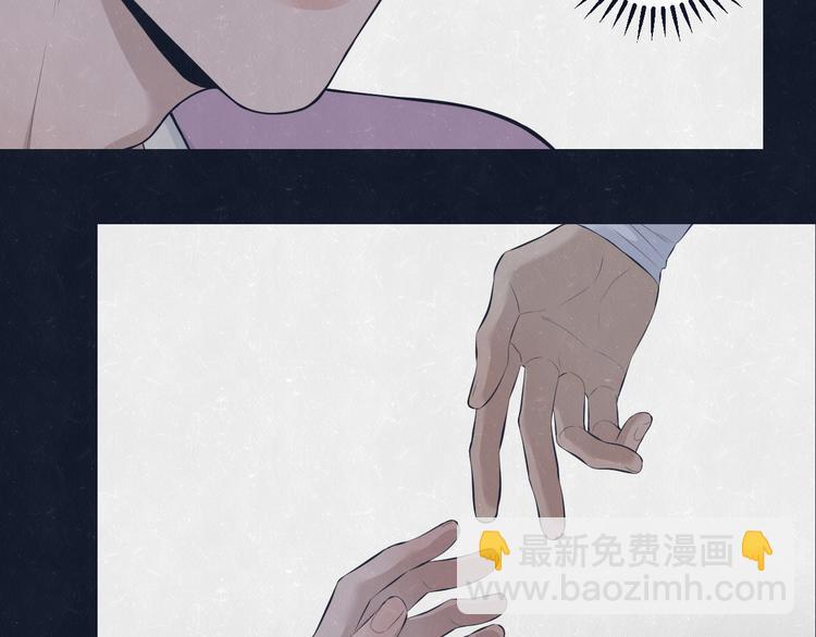 第70话  要不要一起走出来？(1/2)-第74话