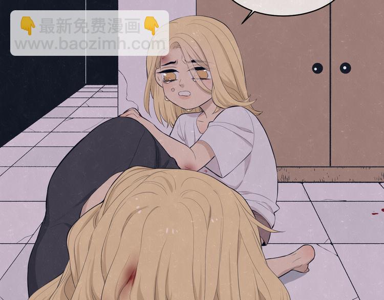 第72话  曾经我也有个家(1/2)-第76话