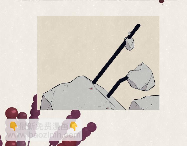 第72话  曾经我也有个家(1/2)-第76话