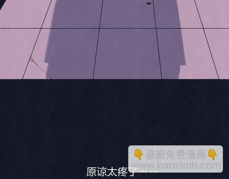 第72话  曾经我也有个家(1/2)-第76话