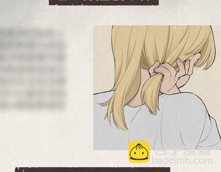 第72话  曾经我也有个家(1/2)-第76话