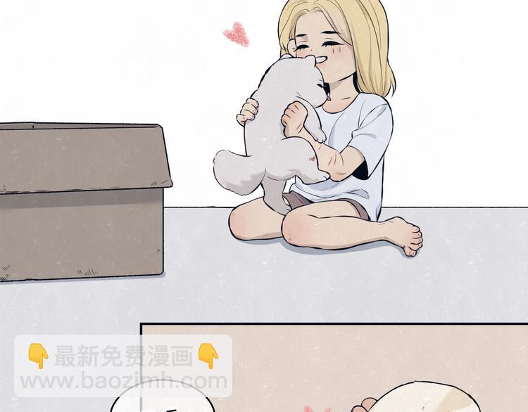 第72话  曾经我也有个家(1/2)-第76话