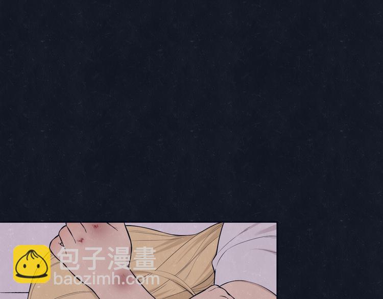 第72话  曾经我也有个家(1/2)-第76话