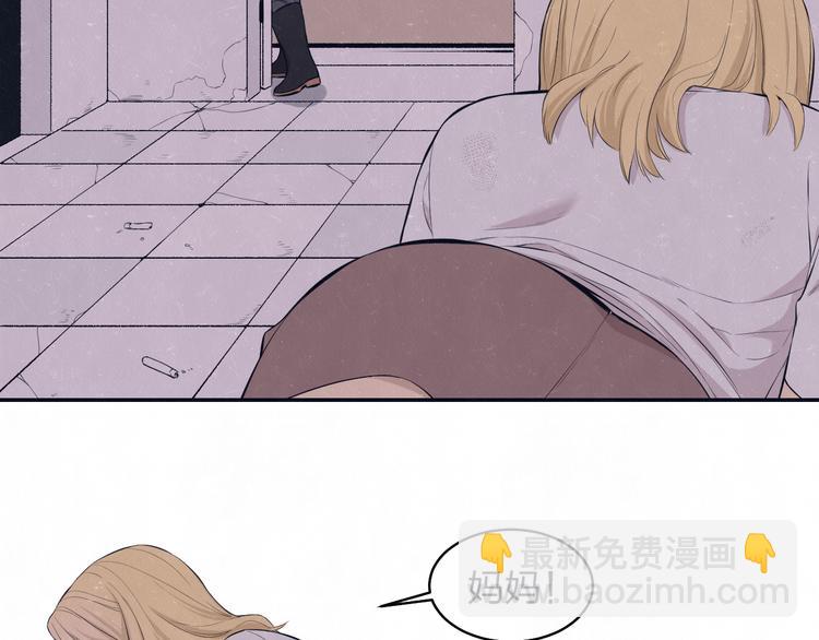 第72话  曾经我也有个家(1/2)-第76话