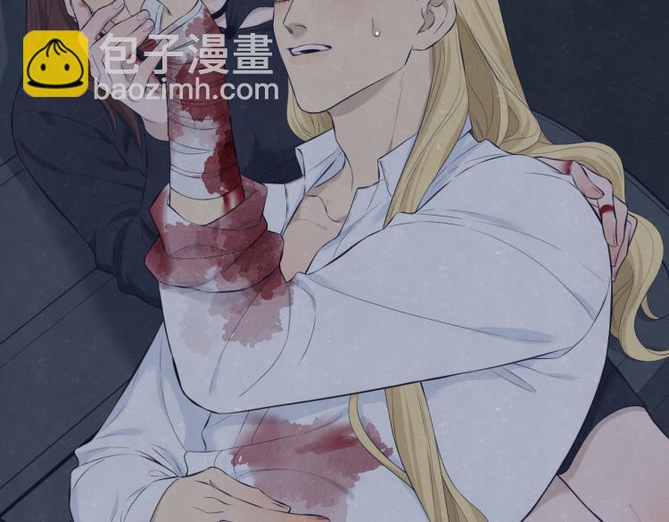 第74话 开始有糖(1/2)-第78话