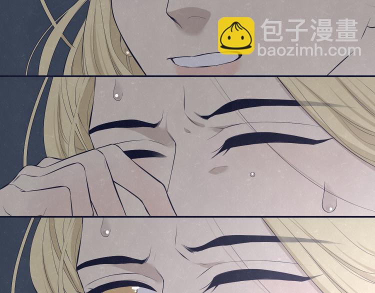 第74话 开始有糖(1/2)-第78话