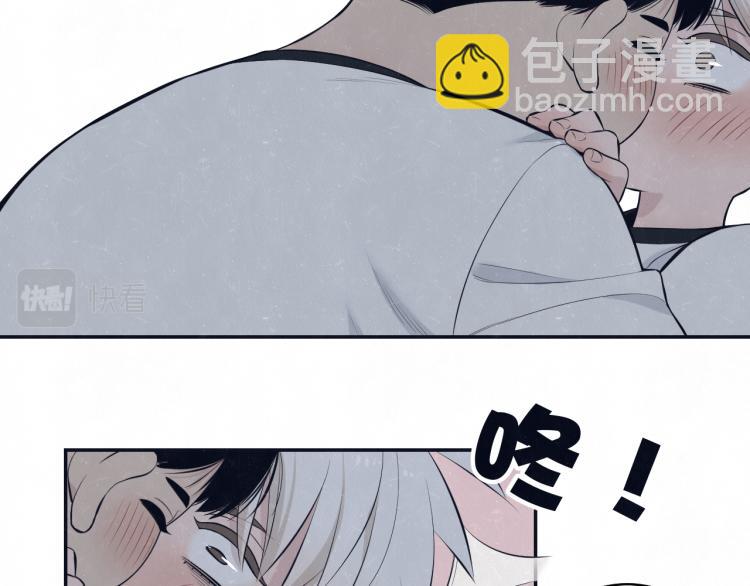 第76话 还是糖(1/2)-第80话