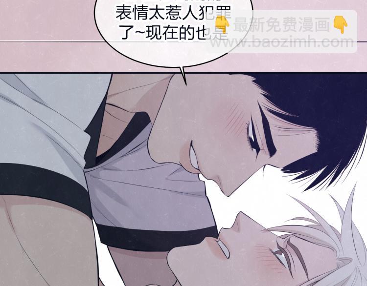 第76话 还是糖(1/2)-第80话