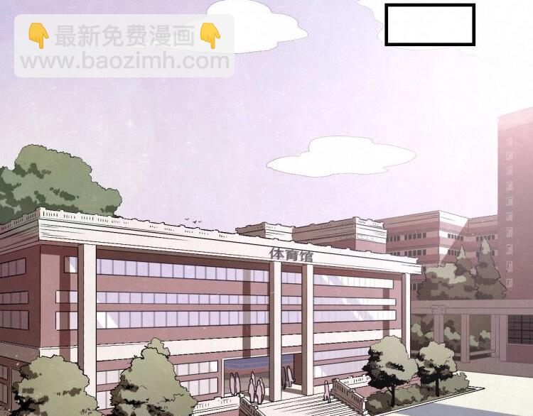 第9话 我才不喜欢你(1/2)-第10话