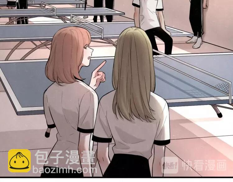 第9话 我才不喜欢你(1/2)-第10话