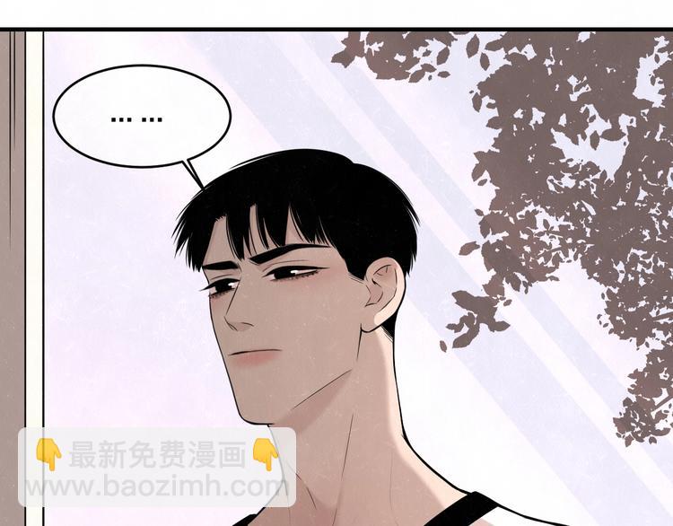 第9话 我才不喜欢你(1/2)-第10话