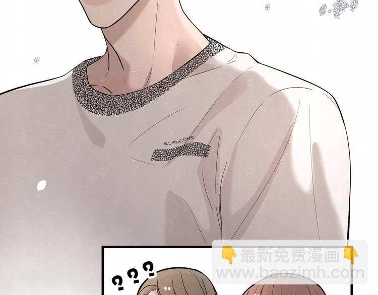 第9话 我才不喜欢你(1/2)-第10话