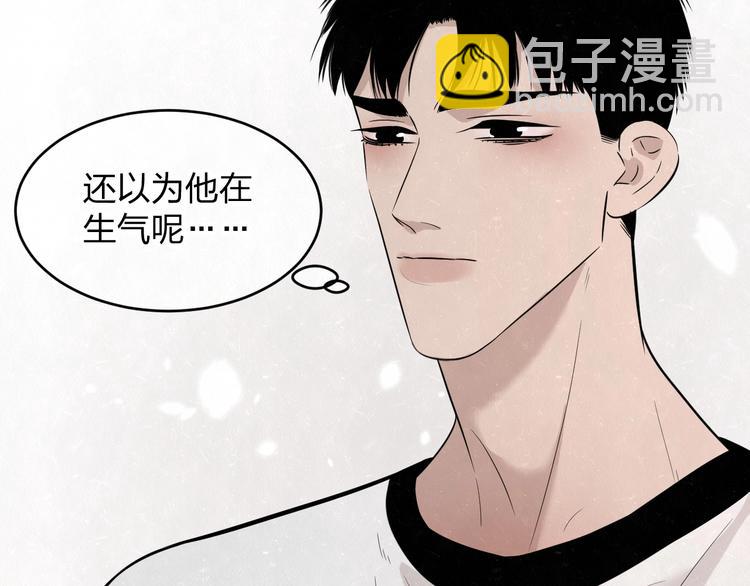 第9话 我才不喜欢你(1/2)-第10话