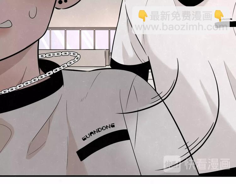 第9话 我才不喜欢你(1/2)-第10话