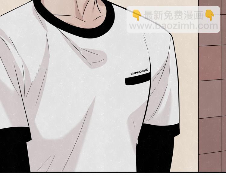 第9话 我才不喜欢你(1/2)-第10话