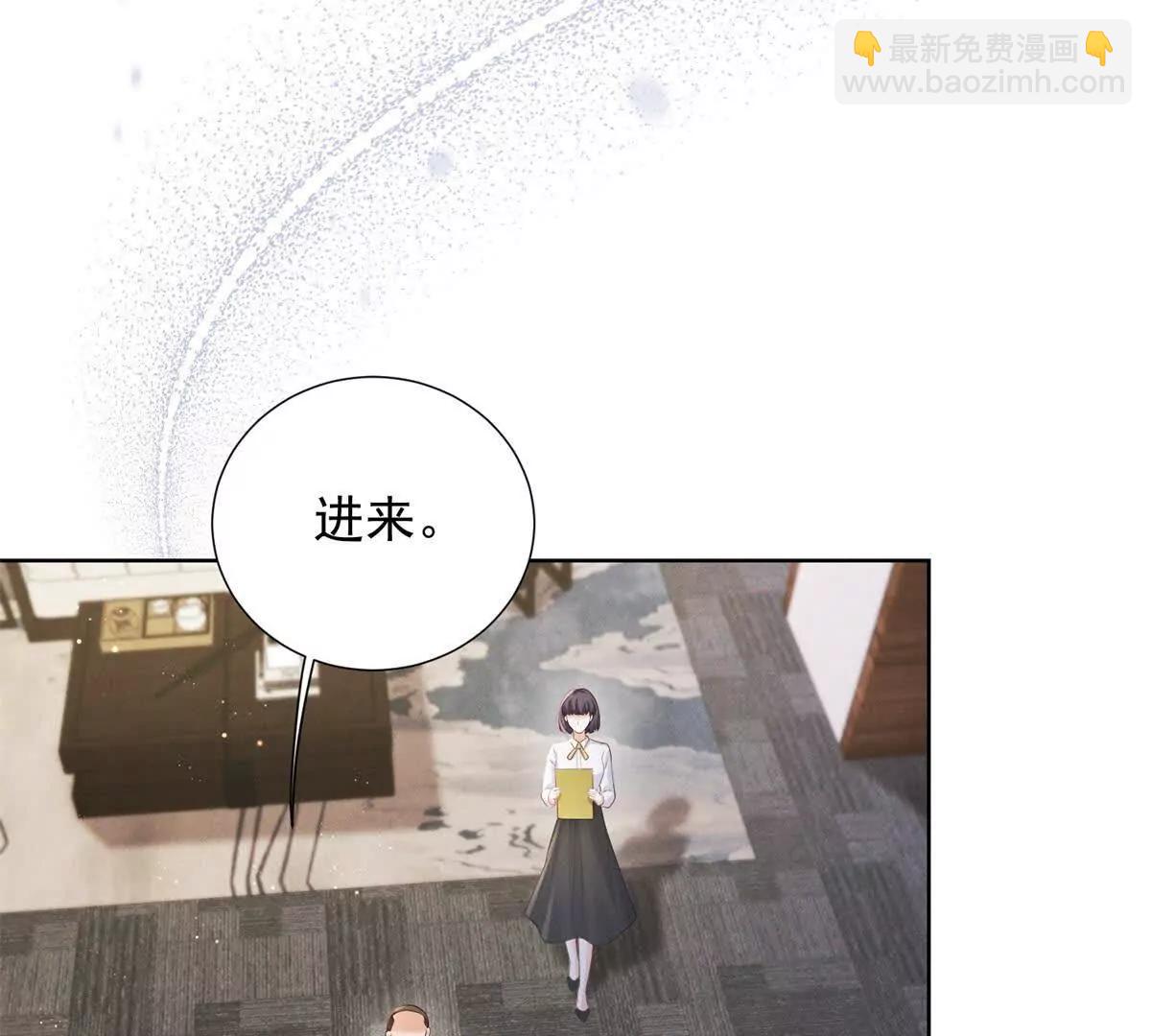 第9话 揭露内奸(1/3)-第10话