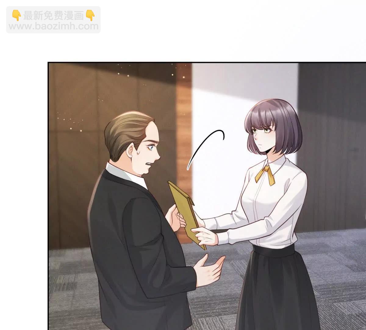 第9话 揭露内奸(1/3)-第10话