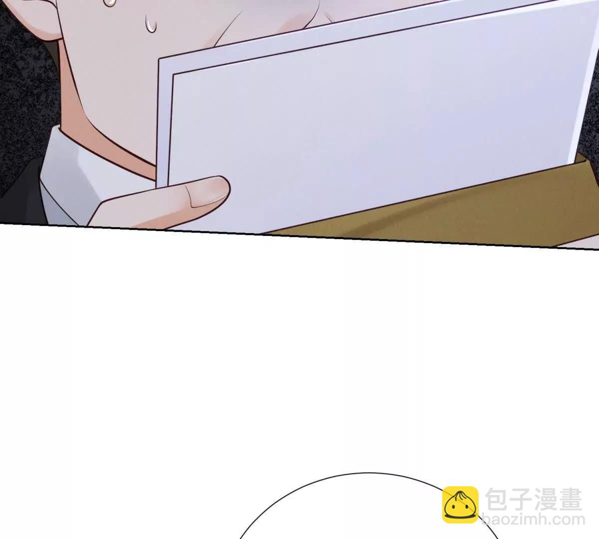 第9话 揭露内奸(1/3)-第10话