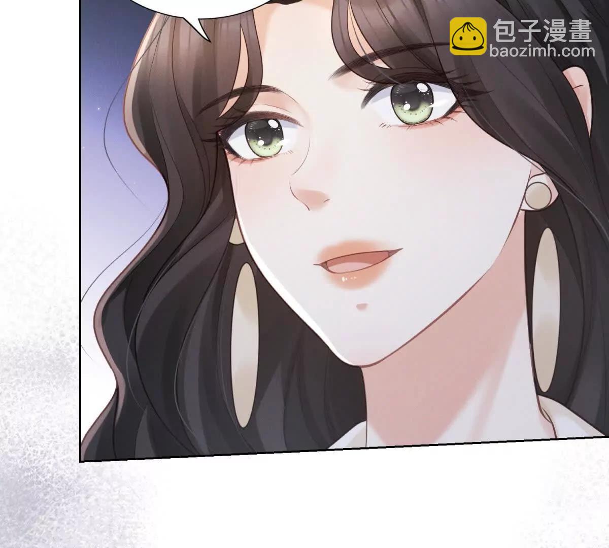 第9话 揭露内奸(1/3)-第10话