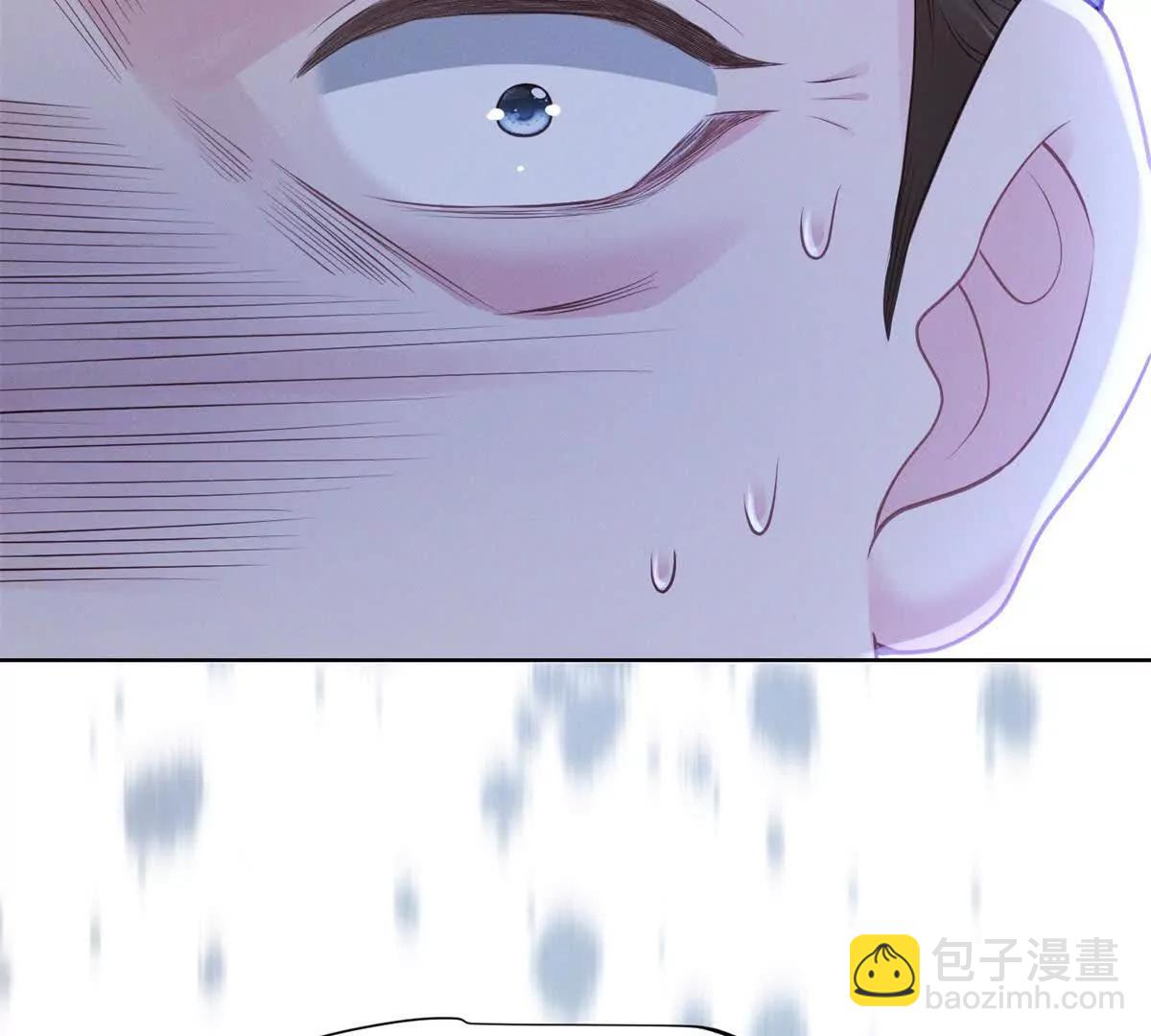 第9话 揭露内奸(1/3)-第10话