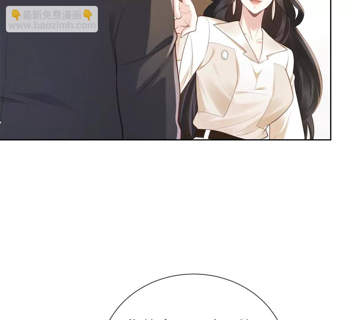 第9话 揭露内奸(1/3)-第10话