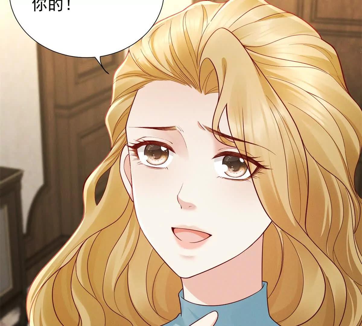 第11话 分手晚餐(1/3)-第12话