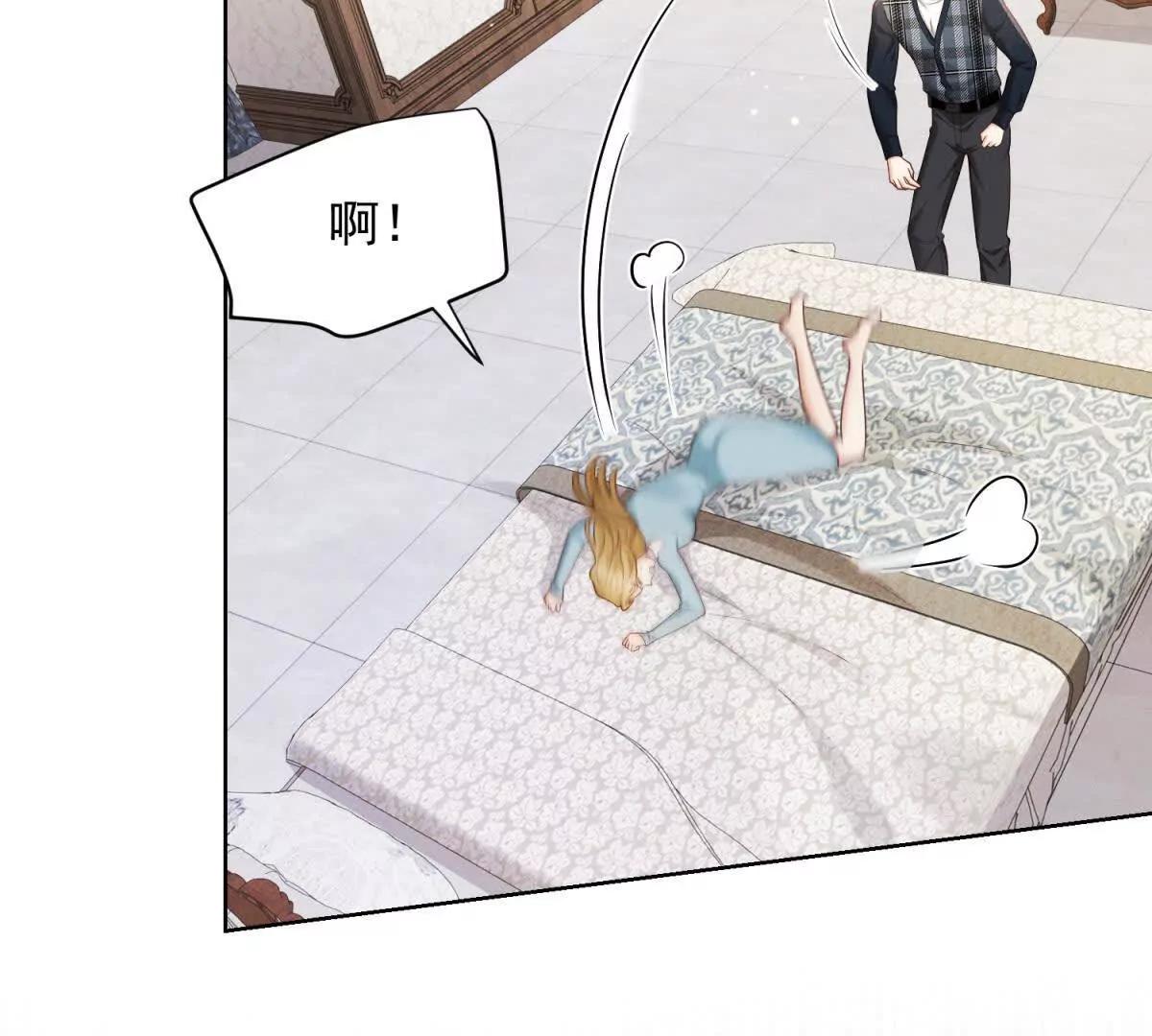 第11话 分手晚餐(1/3)-第12话