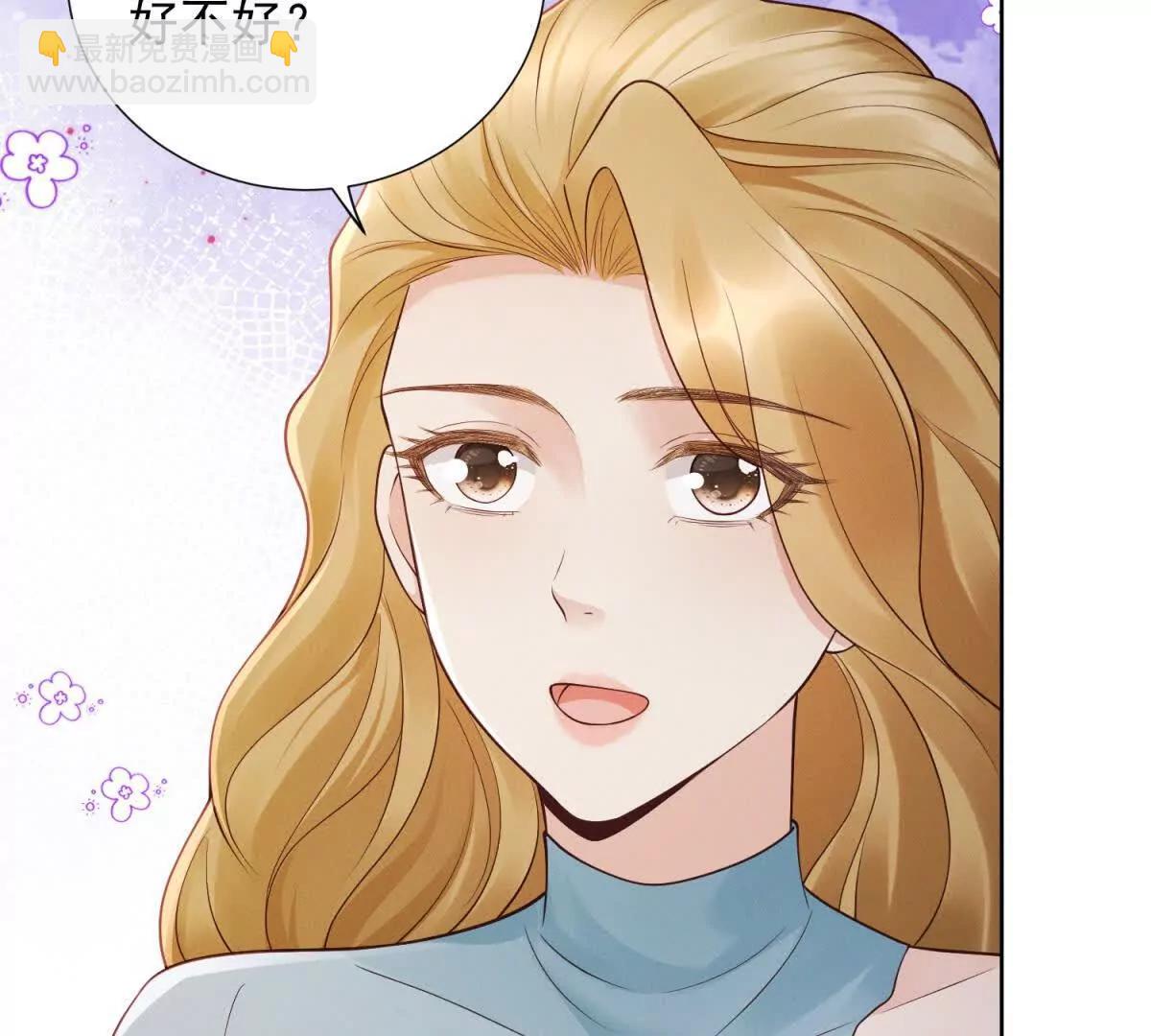 第11话 分手晚餐(1/3)-第12话