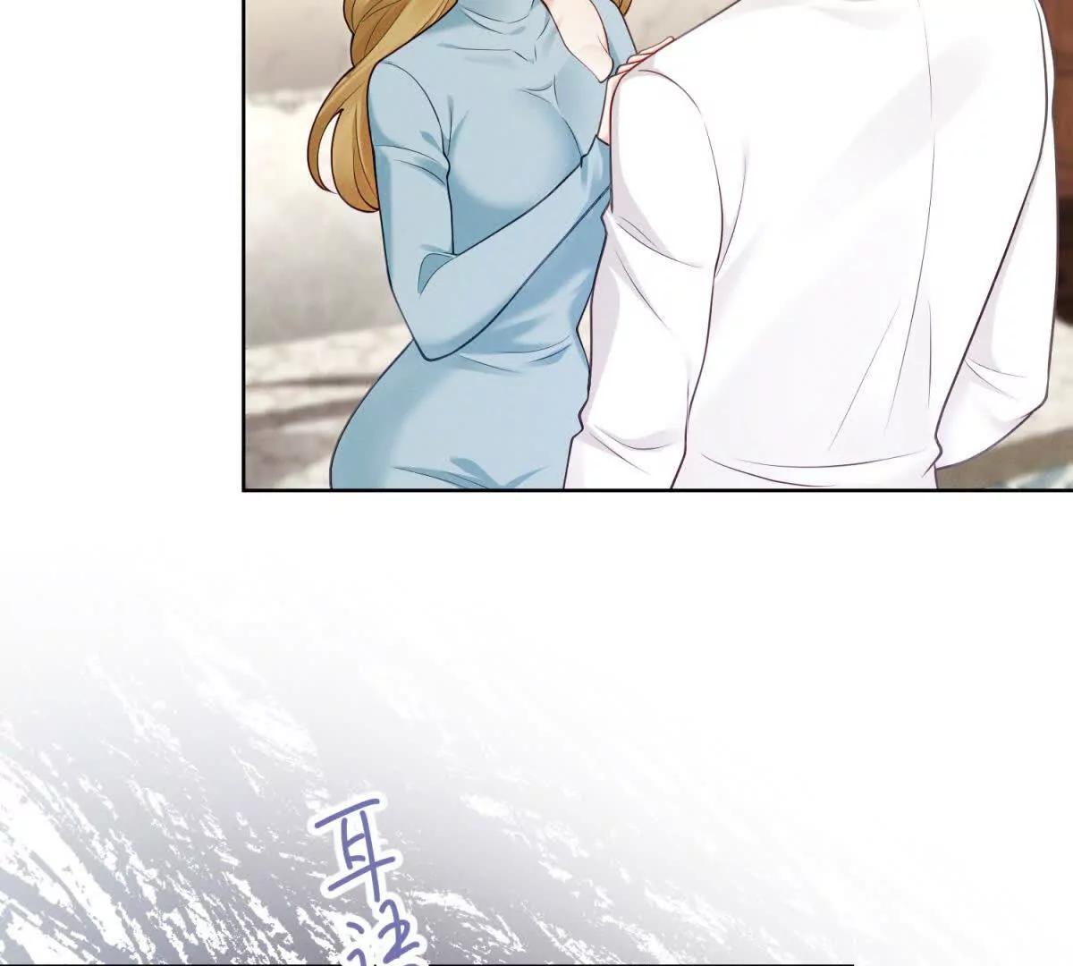 第11话 分手晚餐(1/3)-第12话