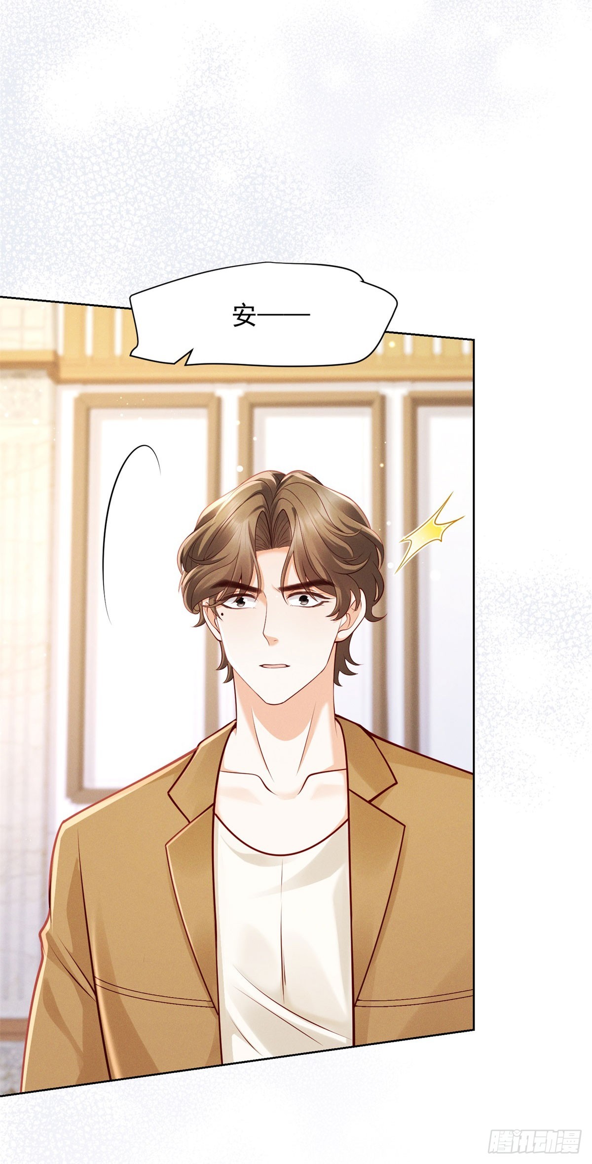 第13话 通风报信-第14话