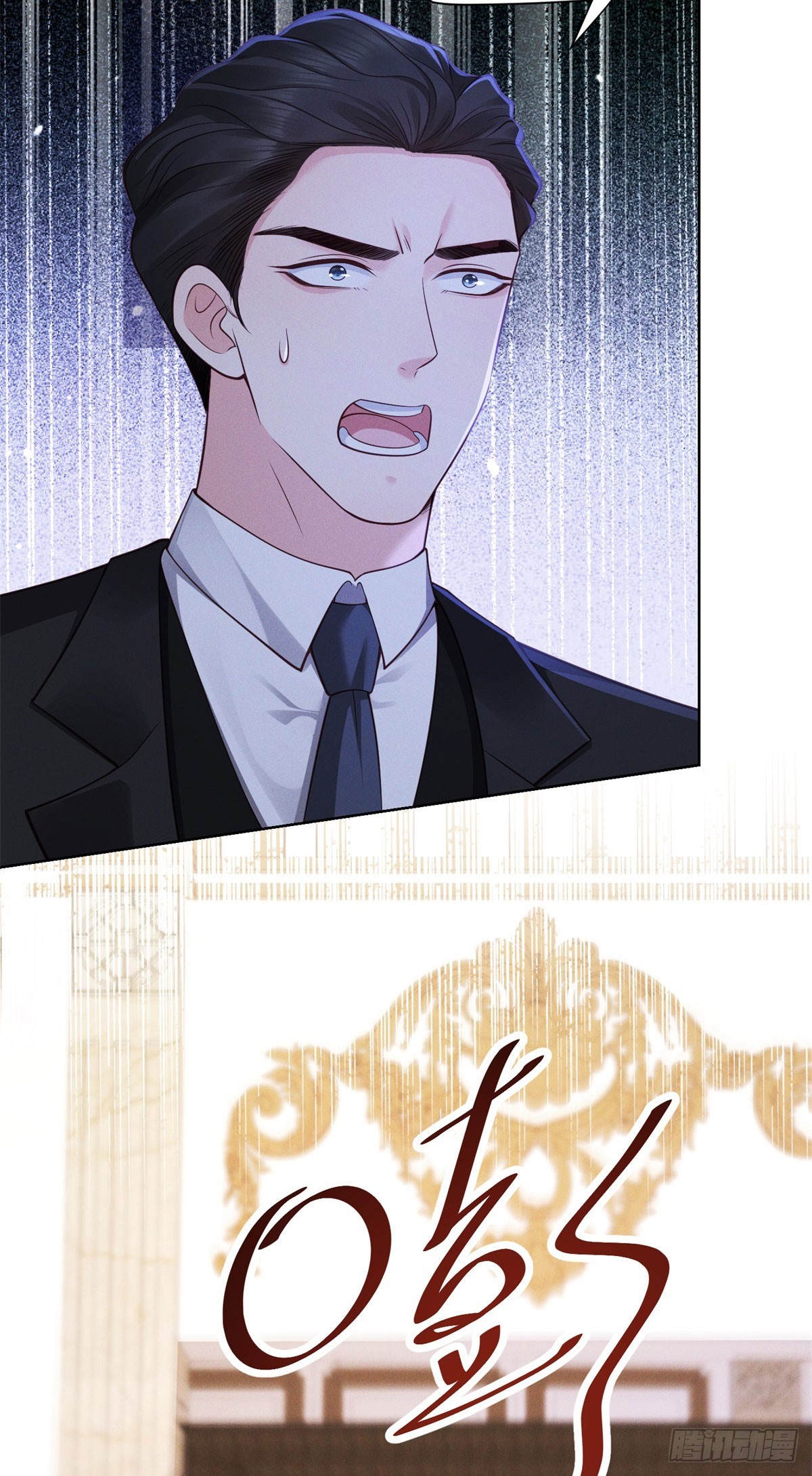 第13话 通风报信-第14话