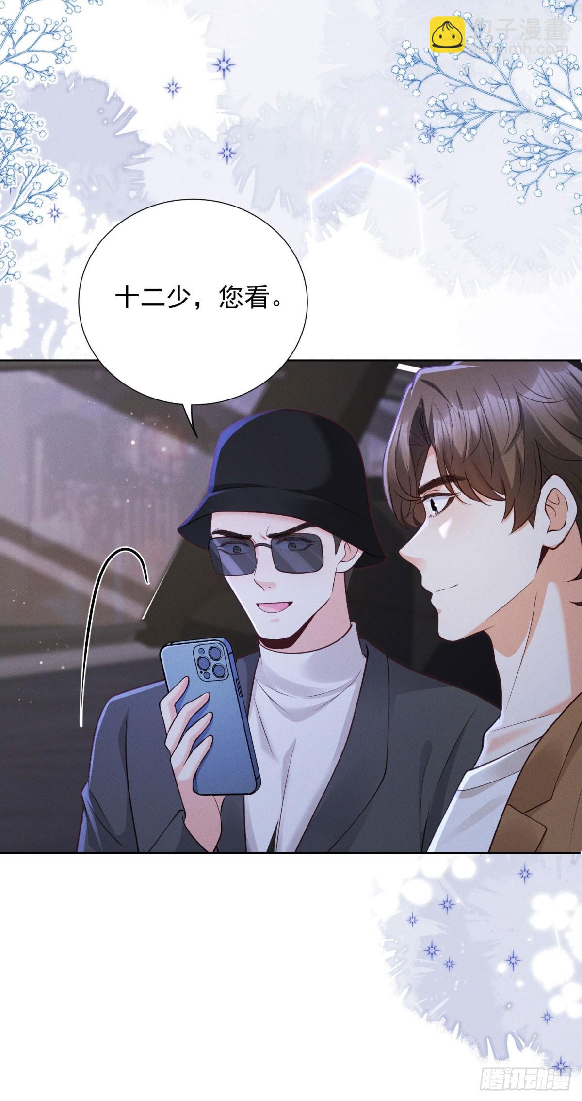 第15话 现场直播-第16话