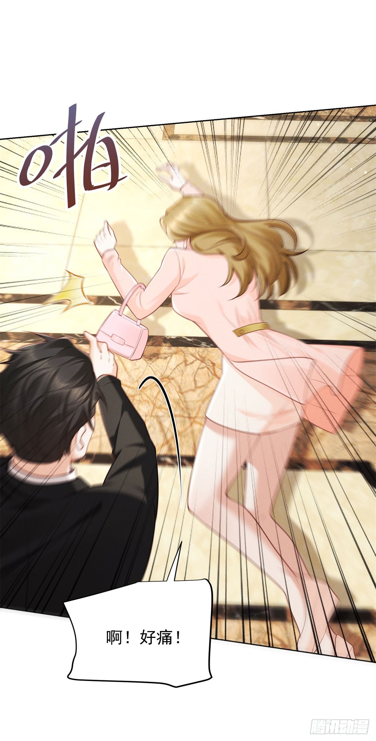 第15话 现场直播-第16话