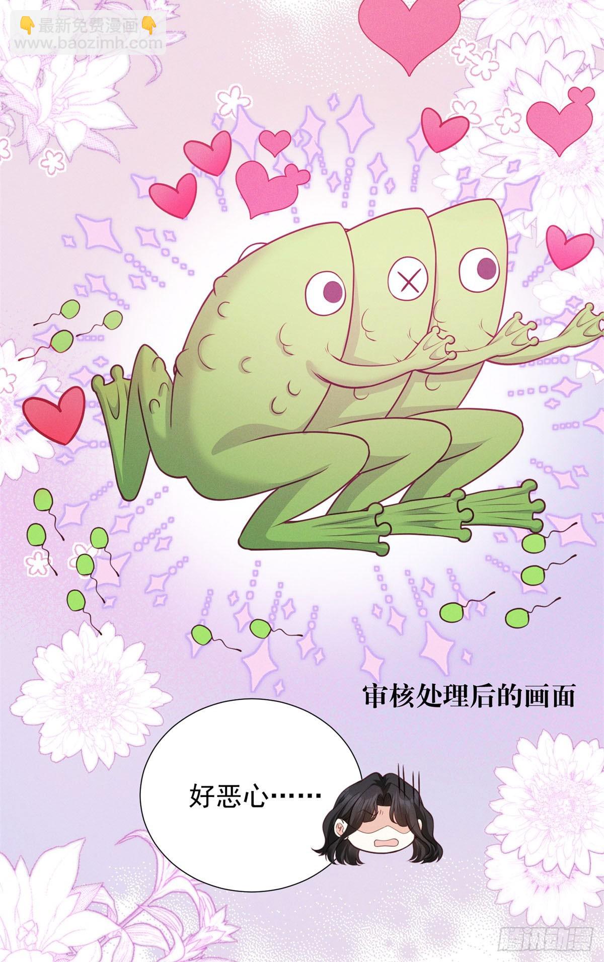 第15话 现场直播-第16话