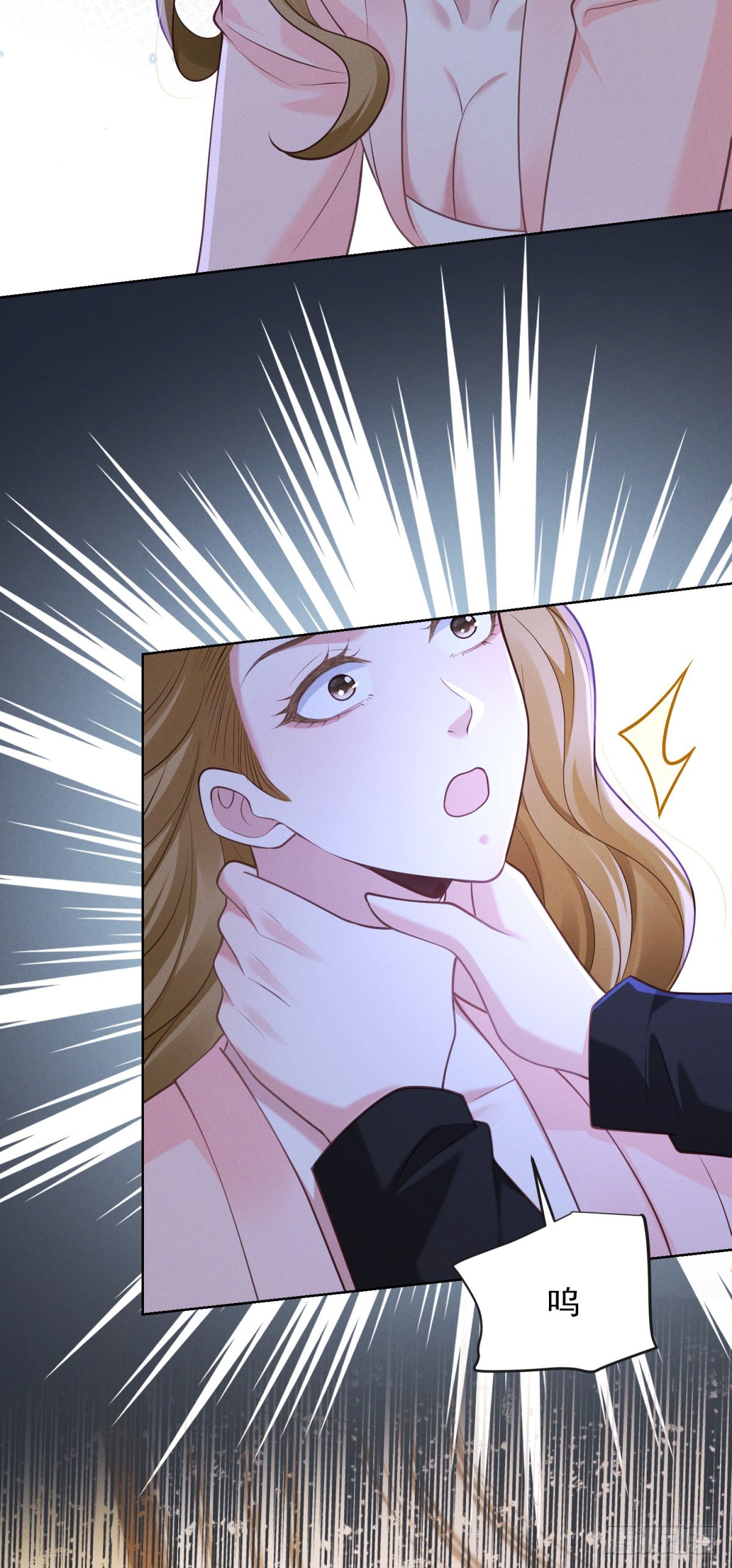 第15话 现场直播-第16话